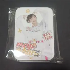Say U Fan 限定 ティンケース 岩田陽葵