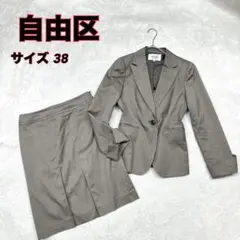 Item thumbnail for item 291163e6-0813-4823-ad84-6a680bb323fd