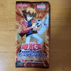 遊戯王 プレミアムパック9 300円
