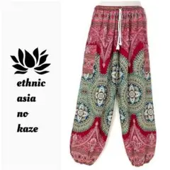 Item thumbnail for item e32c2a6c-bcb1-41ab-875b-6eed7d4f7dd5