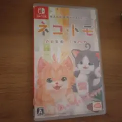 ネコトモ Nintendo Switch ソフト