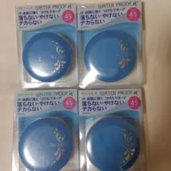 レヴュー ウォータープルーフパクト UV オークルB 2個セット レヴュー / ウォータープルーフ パクトUV (SPF45・PA+++)の