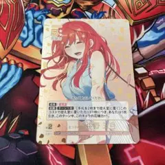 五つ子の五女 中野五月 ssp