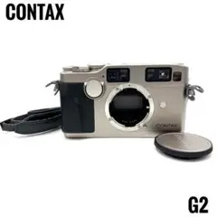 【期間限定セール】CONTAX G2 本体　3本レンズセット コンタックス G2｜人気復活、見直される高いポテンシャル。買取