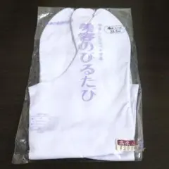 Item thumbnail for item 27871d3f-b495-4ba5-8395-862137260054