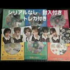 boynextdoor boylife ユニバトレカ付 ソロ盤 6枚セット