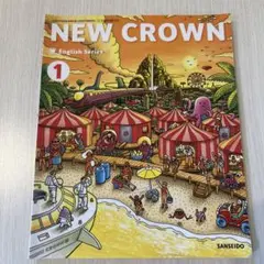 NEW CROWN English Series 1