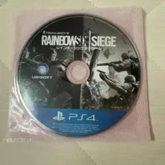 Tom Clancy's Rainbow Six Siege PS4