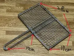 深型 合わせ焼き網 鉄/クロームメッキ