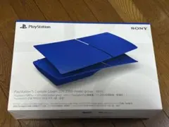 PlayStation5用カバー コバルト ブルー CFI-ZCS2G09