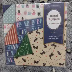 Item thumbnail for item 8561d7ec-fa85-42c9-8eee-b813aaee3075