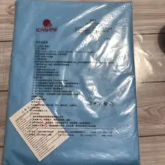 防護服 コロナ対策