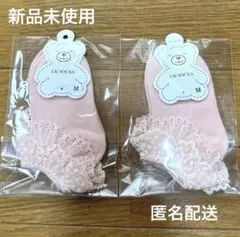 Item thumbnail for item fb54ff89-ac65-40fe-9ebd-86ccd19d775b