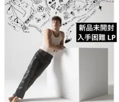 【新品未開封】【レコード】Charlie Puth Charlie
