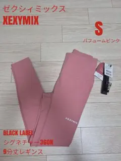 Item thumbnail for item 2a2c02aa-ea91-4c45-992b-bf56f2b4fb12