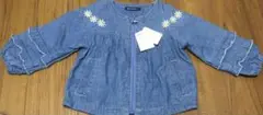 Item thumbnail for item 53c56ef1-0f8a-4048-8da8-42cfc4d26344