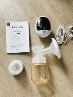 ★izxi/いつくし 電動さく乳器★RH-268