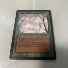 ①MTG 《濃霧/Fog》[LEB]