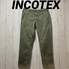 INCOTEX インコテックス　チノパン　カーキ　サイズ36