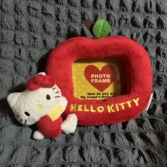 ハローキティ ぬいぐるみリンゴ型フォトフレーム