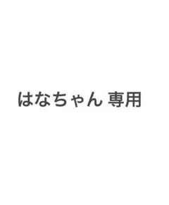 Item thumbnail for item daa10e0b-b255-47c5-8dcc-0c2a620b6857