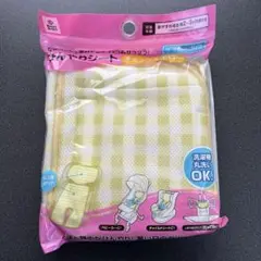 新品未開封　ひんやりシート　黄色