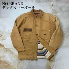 Item thumbnail for item f0747b5b-c5ad-4a8a-b077-32727000e689