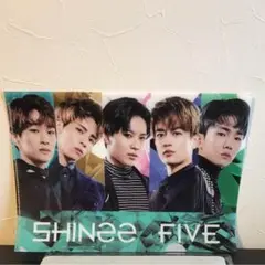 SHINee  新品未使用 クリアファイル  FIVE 5人