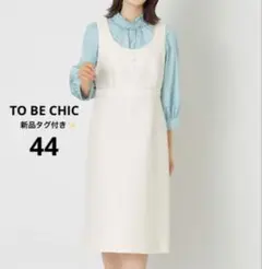 Item thumbnail for item a3a9e73e-bbf4-464e-abfa-f8a612c9377c