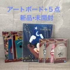 ディズニーFANTASIA 一番くじ　A.F.G賞　アートボード