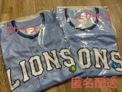 埼玉西武ライオンズ サマーブルーユニフォーム Sサイズ Lサイズ新品未開封