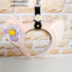 ディズニーカチューシャホルダー☆カバンとりつけ☆ランドシー☆キーホルダー☆メイ