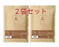【新品】ルイボスティー ニチエー 5g×50個入 ×2袋 オーガニック