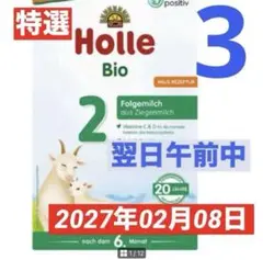 Item thumbnail for item 1d606297-c07a-42c4-b222-d31be83a7a4c