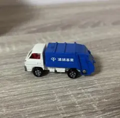 【トミカ】No.10 三菱キャンター 清掃事業車 ごみ収集車 中国製 ミニカー