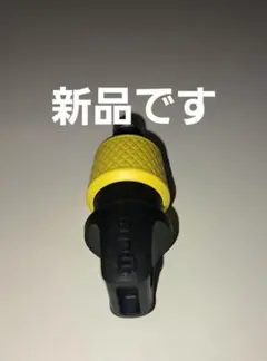 新品未使用 mares マグネティックコネクター