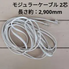 Item thumbnail for item 4212c5d7-c67b-4373-b2c5-6956d49d6f9d