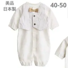 Item thumbnail for item 94864acc-17a7-4647-a605-0dccb3b74577