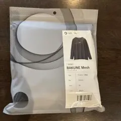 Item thumbnail for item 9c94e627-0184-42a0-9f5e-eaa0e2e230c7