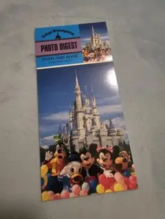 Item thumbnail for item 79fabef9-2c8c-4dc1-abd9-075d051601d5