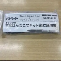 Item thumbnail for item b34ac47d-856a-4edc-9e86-7dcefb7ce7d5