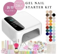 初心者に嬉しいiro gelのジェルネイルキット