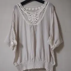 Item thumbnail for item b4ef259d-4c52-4c32-8011-b31e8cd7d144