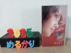 深田恭子 for you　VHS