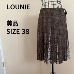 【美品】LOUNIE/プリーツスカート/膝丈/総柄/派手/ブラウン/カーキ