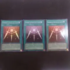 遊戯王　英語　旧アジア版　光の護封剣　スーパー　1st 3枚セット