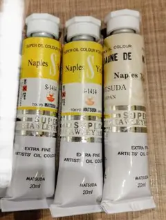 マツダスーパー油絵具