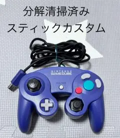 ゲームキューブ 本体 コントローラー パープル 新品部品 初期 gamecube