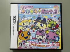 Item thumbnail for item 26fd777b-da0b-4837-af3b-b999fe3e330c