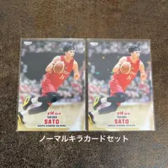 BBM Bリーグカード2024-2025名古屋ダイヤモンドドルフィンズ　佐藤卓磨